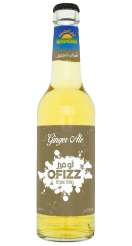 زنجبيل غازي عضوي 