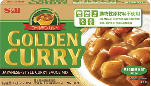 GOLDEN CURRY (MEDIUM) (1KG) 