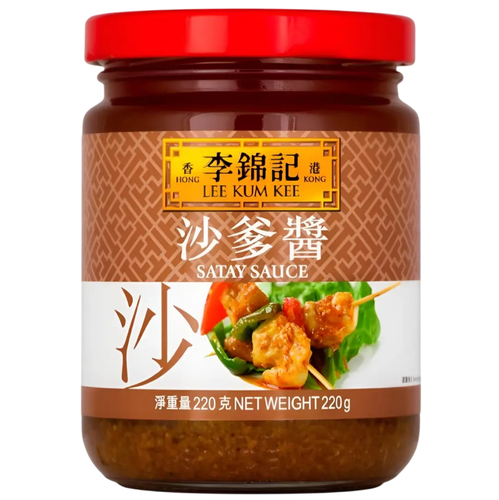 SATAY SAUCE 