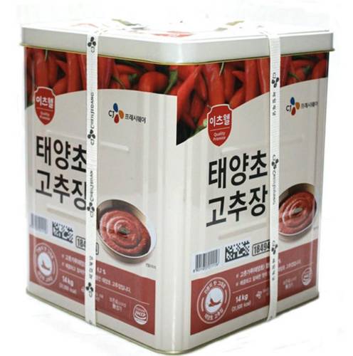 GOCHUJANG CHILI PASTE (17KG) 