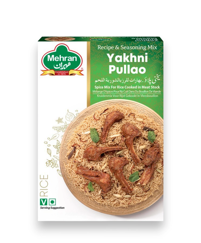 بهارات ارز يخني بلاو 