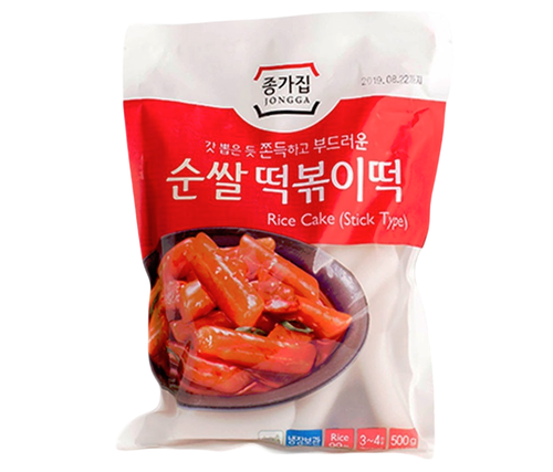 RICE CAKE (STICKY) 