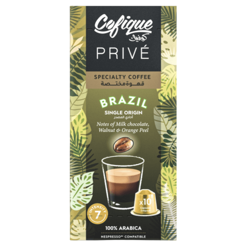 BRAZIL COFFEE CAPSULES 