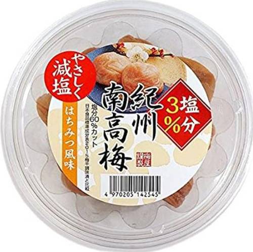 UMEBOSHI (PLUM PICKLES)