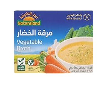 ORGANIC VEGETABLE BROTH CUBES (WITH SEA SALT) 