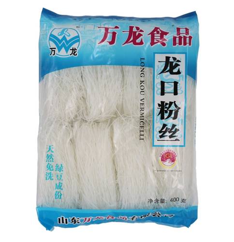 MUNG BEAN VERMICELLI 