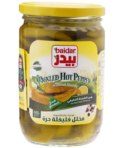 مخلل فليفلة حرة 
