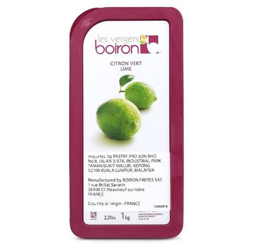 LIME PUREE (1KG) 