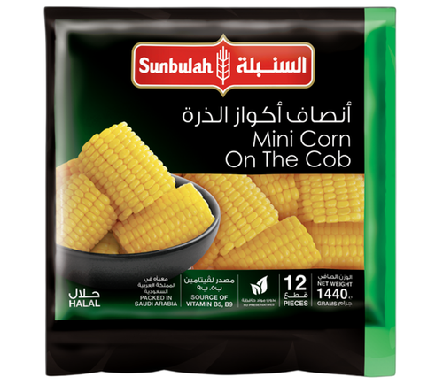 انصاف ذرة كاملة 