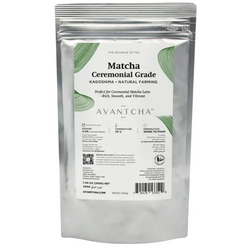 ORGANIC MATCHA COCKTAIL GRADE (KAGOSHIMA) 