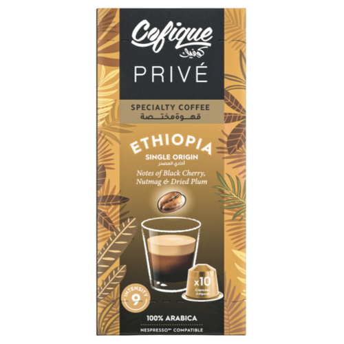 ETHIOPIA COFFEE CAPSULES 