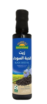 زيت الحبة السوداء عضوي 