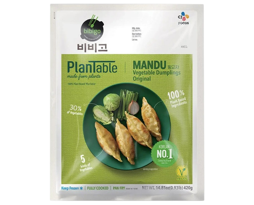 ORIGINAL MANDU (KOREAN DUMPLING) 
