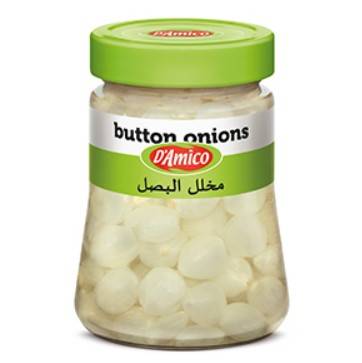 مخلل البصل (300 غرام) 