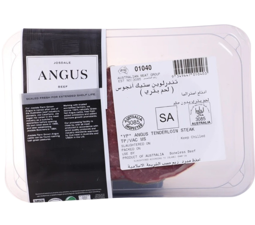 GRASS-FED BLACK ANGUS TENDERLOIN STEAK 