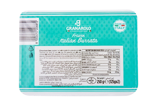 FROZEN BURRATA 