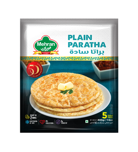 براتا سادة 