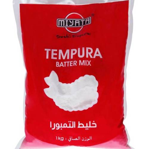 خليط تمبورا 