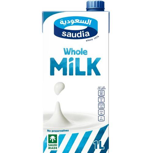حليب كامل الدسم 