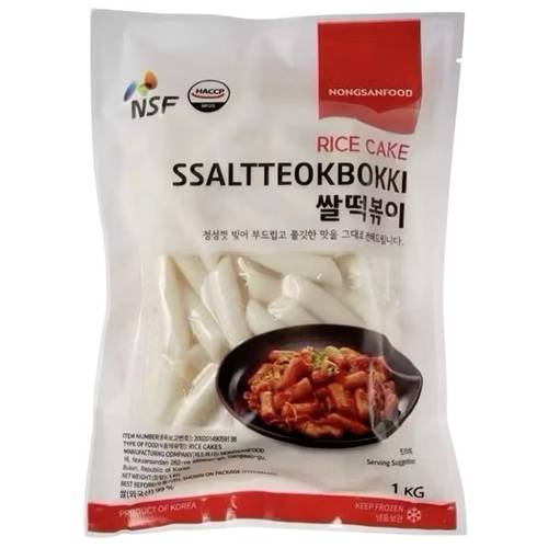 LONG RICE CAKE 