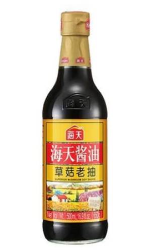 DARK SOY SAUCE 