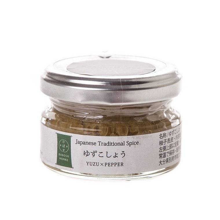 GREEN YUZU KOSHO