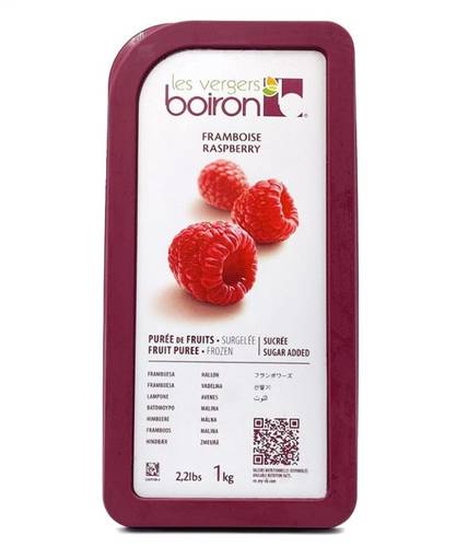 هريس توت العليق (1 كيلوغرام) 