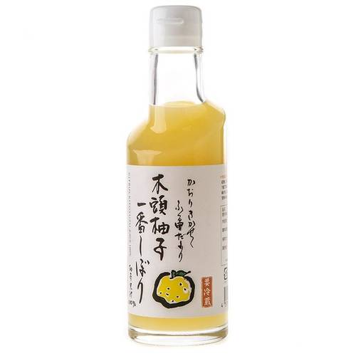 YUZU JUICE 
