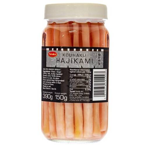 HAJIKAMI GINGER STEMS PICKLE 