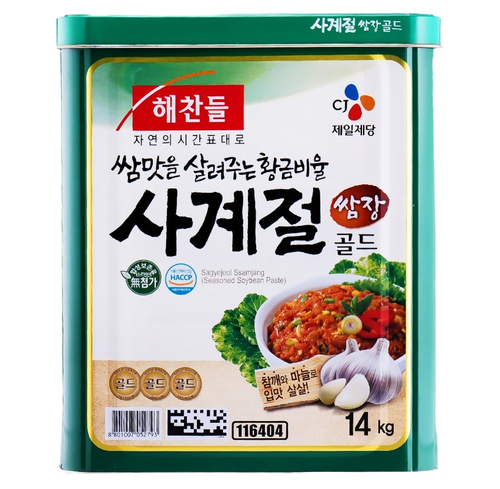 KOREAN SEASONED SOYBEAN PASTE (14KG) 