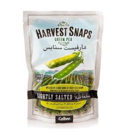 BAKED GREEN PEA (LIGHTLY SALTED) 