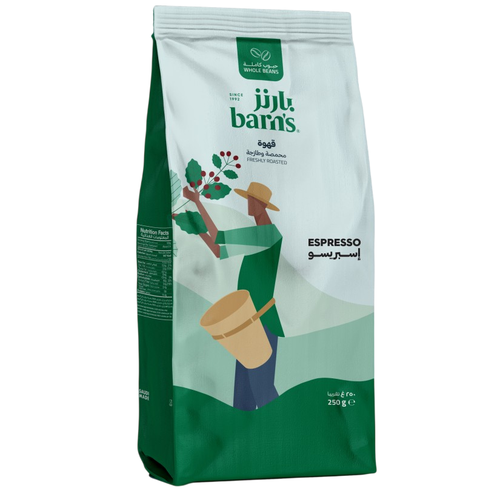 حبوب قهوة اسبريسو 