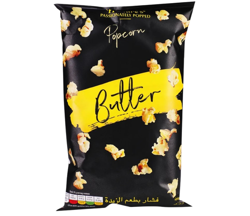 فشار بالزبدة 