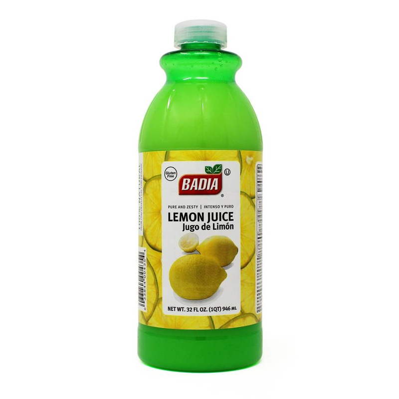 عصير ليمون مركز  