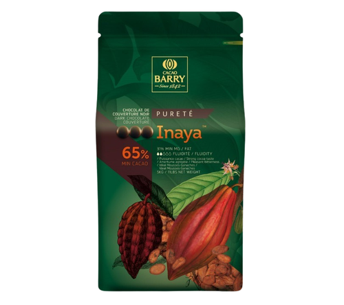 حبوب شوكولاته داكنة (65%) 