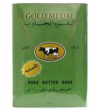سمن بقري نقي (15 كيلوغرام) 