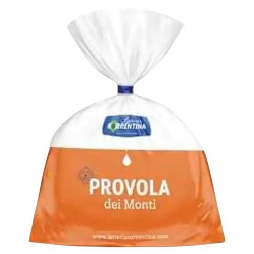 جبنة بروفولا مدخنة 