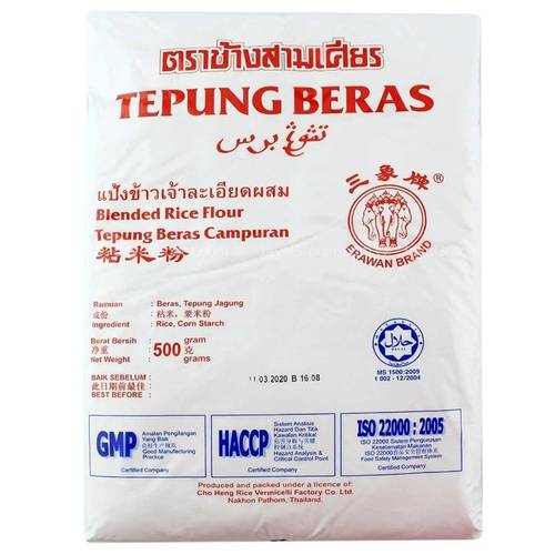 RICE FLOUR 