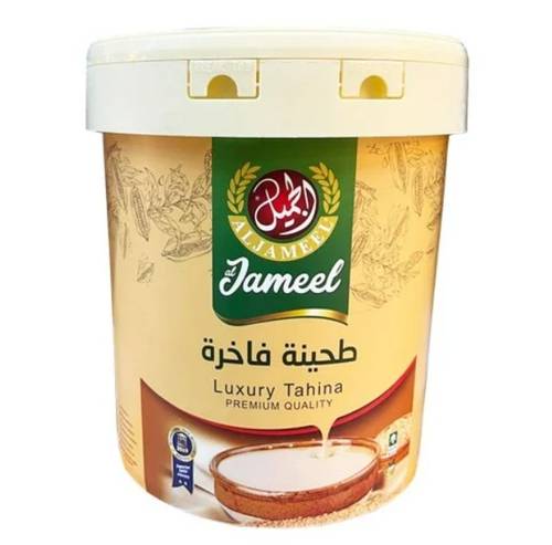 طحينة 
