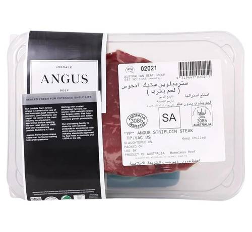 GRASS-FED BLACK ANGUS STRIPLOIN STEAK 