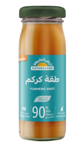 ORGANIC TURMERIC SHOT 