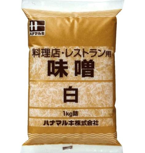 WHITE MISO 