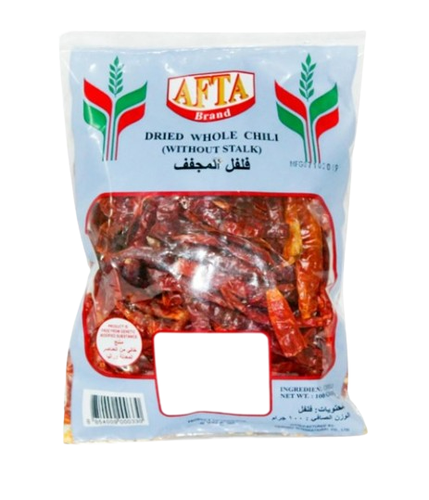 فلفل مجفف حبات كاملة 