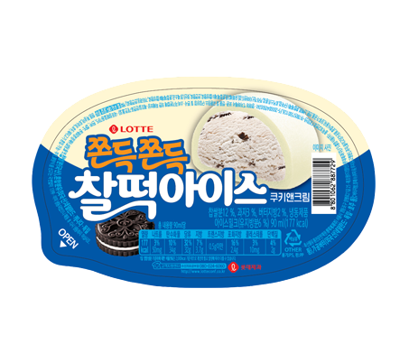COOKIES MOCHI 
