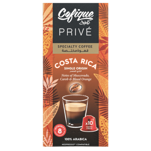 COSTA RICA COFFEE CAPSULES 