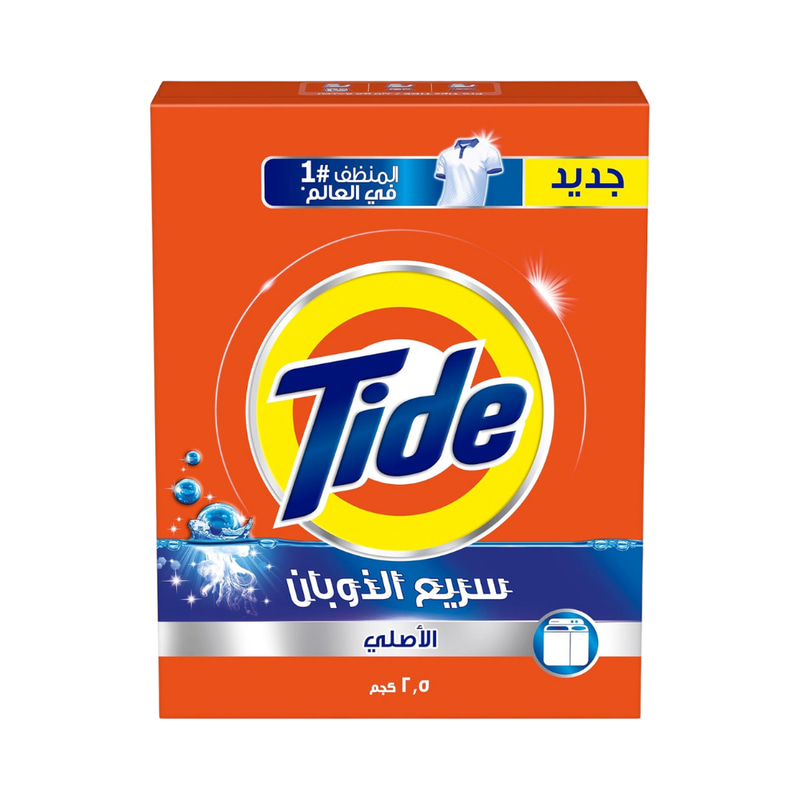 تايد مسحوق غسيل عادي أصلي – 2.5 كجم | شركة تايد