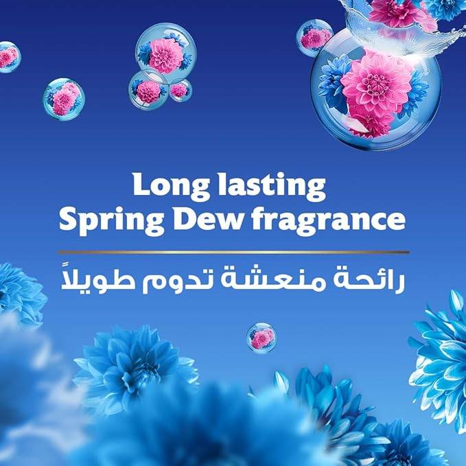 كومفورت منعم ومعطر الأقمشة ( ندى الربيع ) – 2.9 لتر | شركة كومفورت