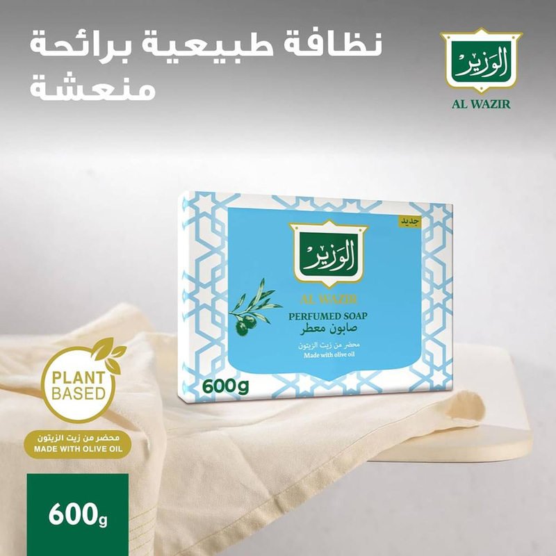 الوزير صابون غسيل معطر بزيت الزيتون – 600 جم | شركة الوزير