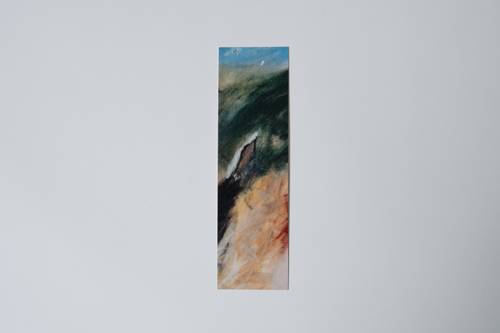 فاصل كتاب - يوسف جاها