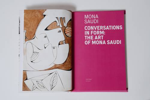 منى السعودي - تكوينات - الانجليزية